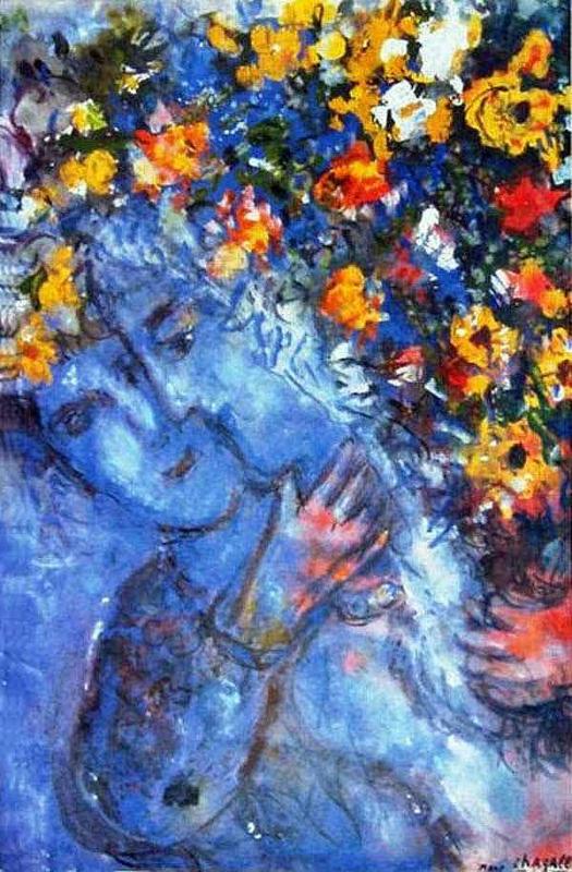 Art credit, Marc Chagall, "Amoureaux au Bouquet"