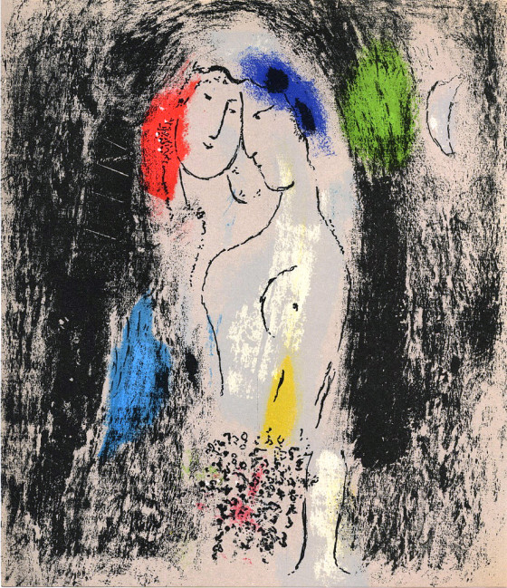 Art credit, Marc Chagall, "Untitled" 